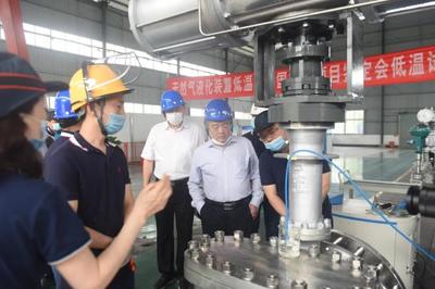 重慶川儀調節閥LNG低溫閥門樣機鑒定會順利召開，助力天然氣液化裝置關鍵設備國產化